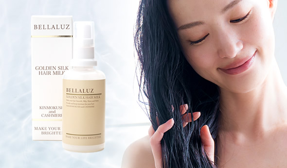 BELLALUZ
