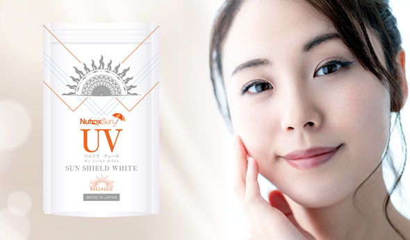 UV SUN SHILDE WHITE